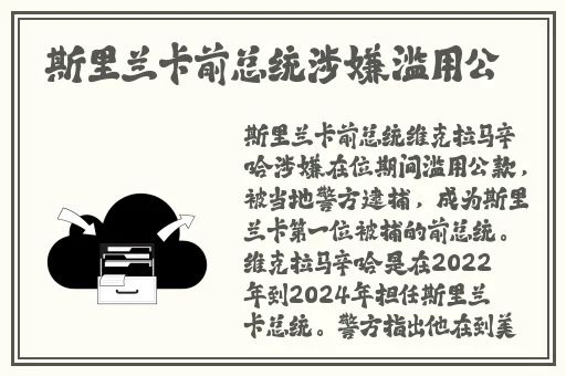 国产日欧 片内