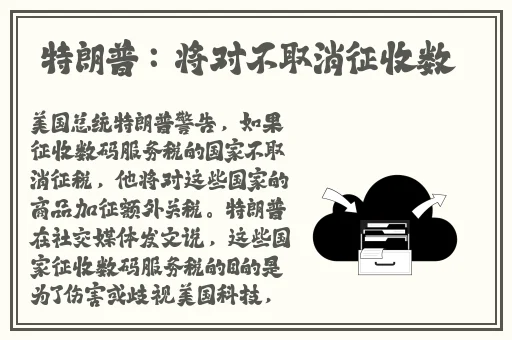 香港精品国产三级在线